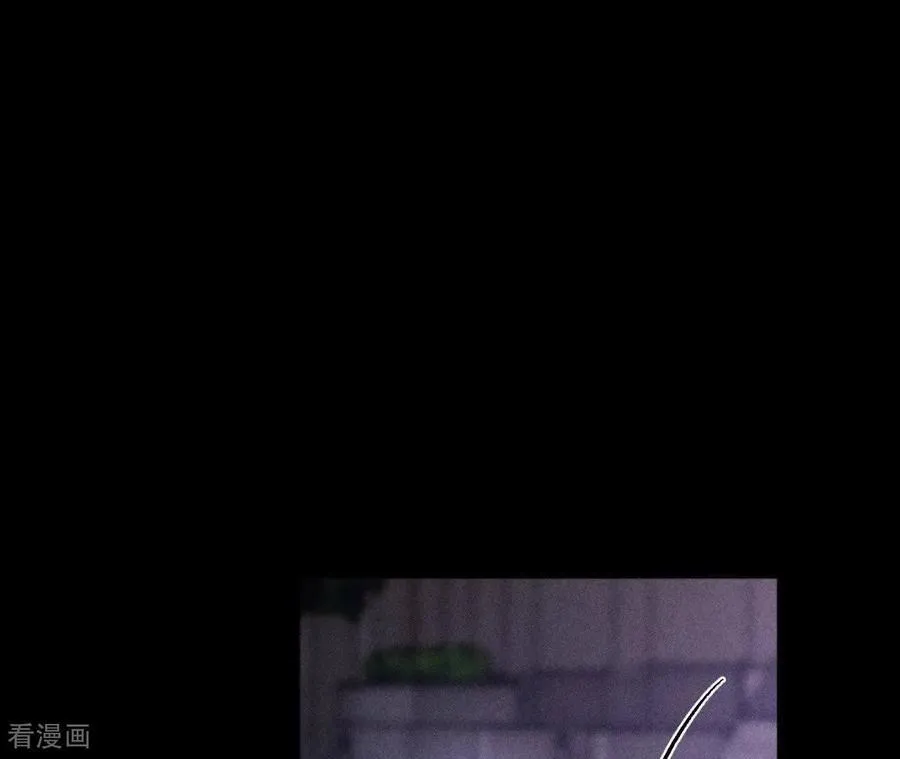 第164话 俺稀罕你！ 第39页