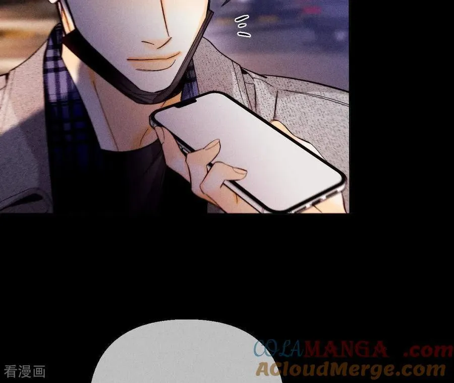 第164话 俺稀罕你！ 第41页