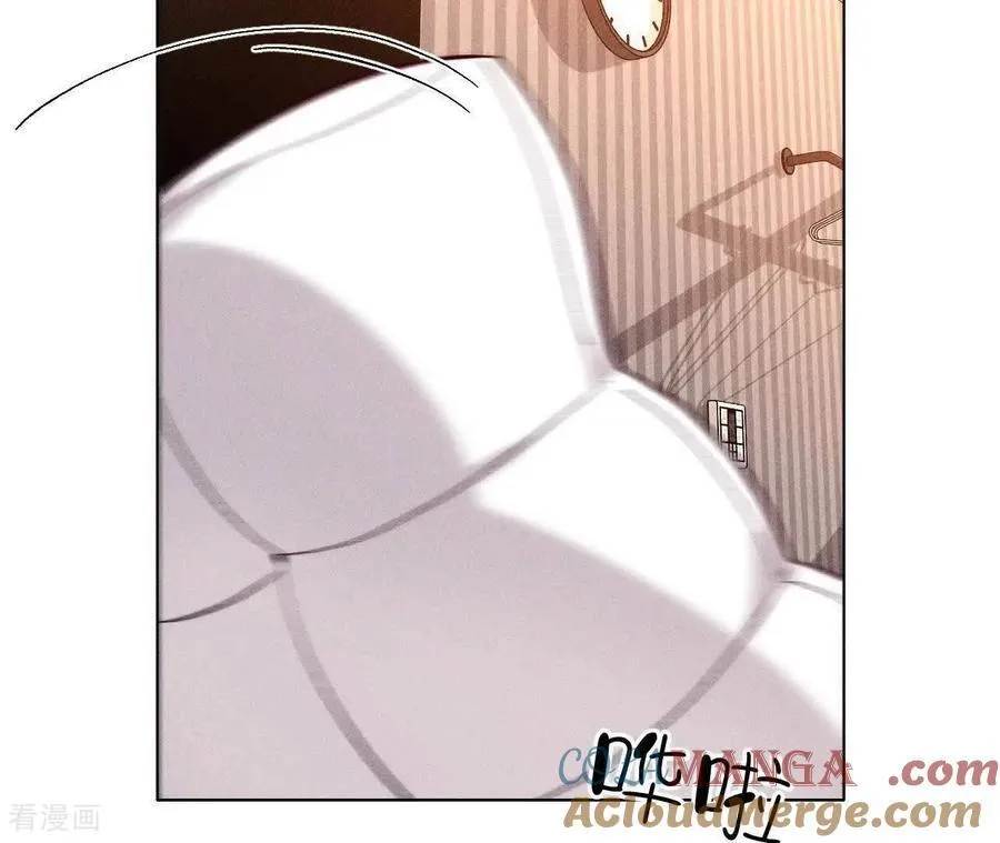第164话 俺稀罕你！ 第53页
