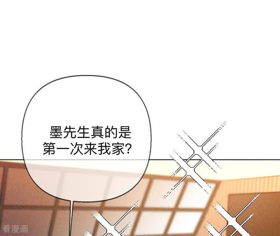 第164话 俺稀罕你！ 第55页