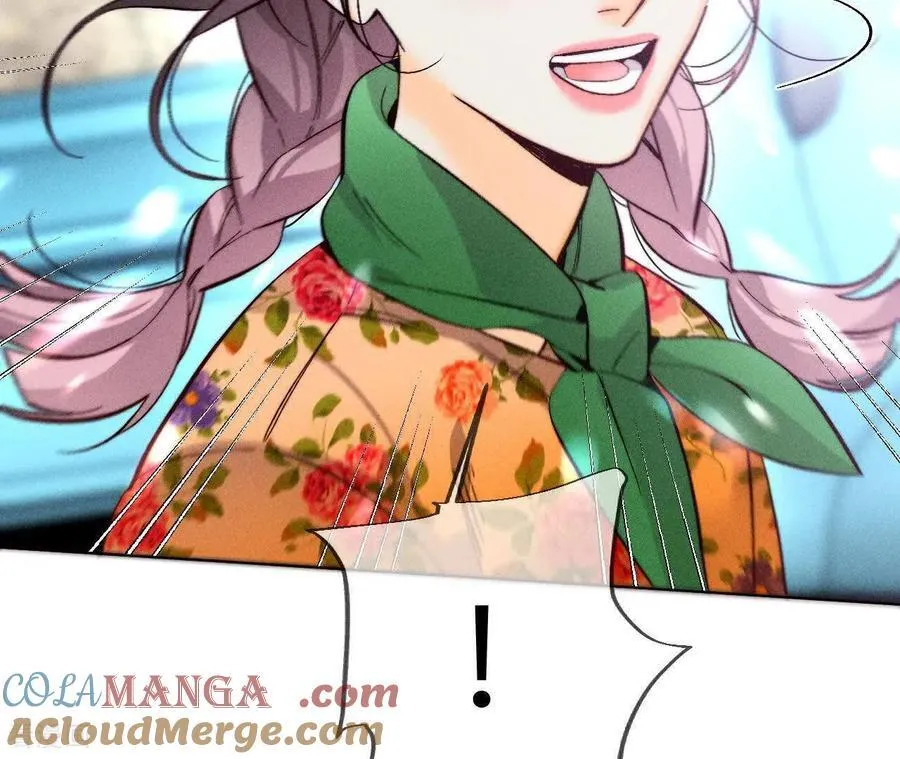 第164话 俺稀罕你！ 第101页
