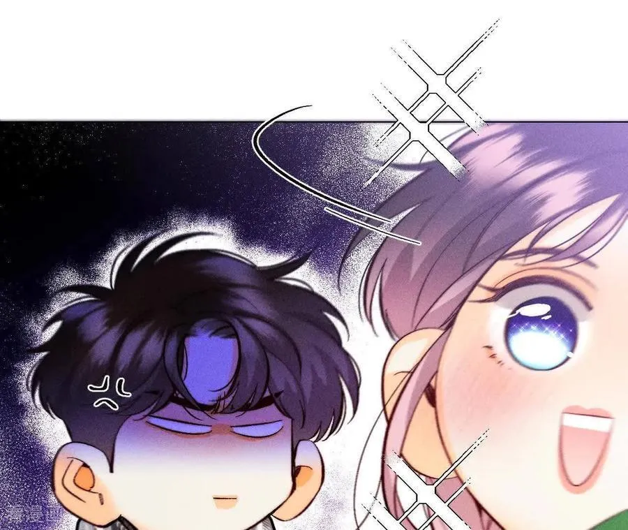 第164话 俺稀罕你！ 第116页