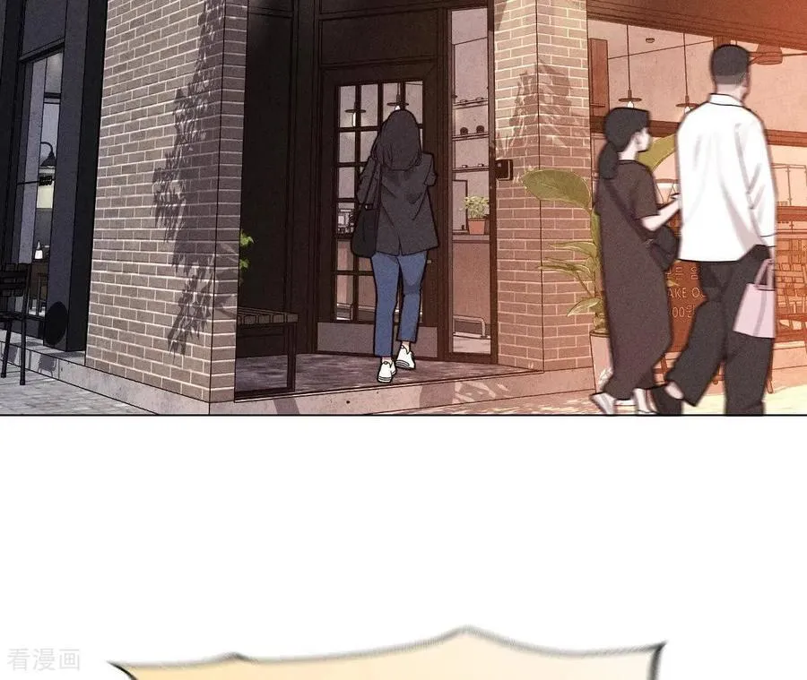 第165话 天生一对 第7页
