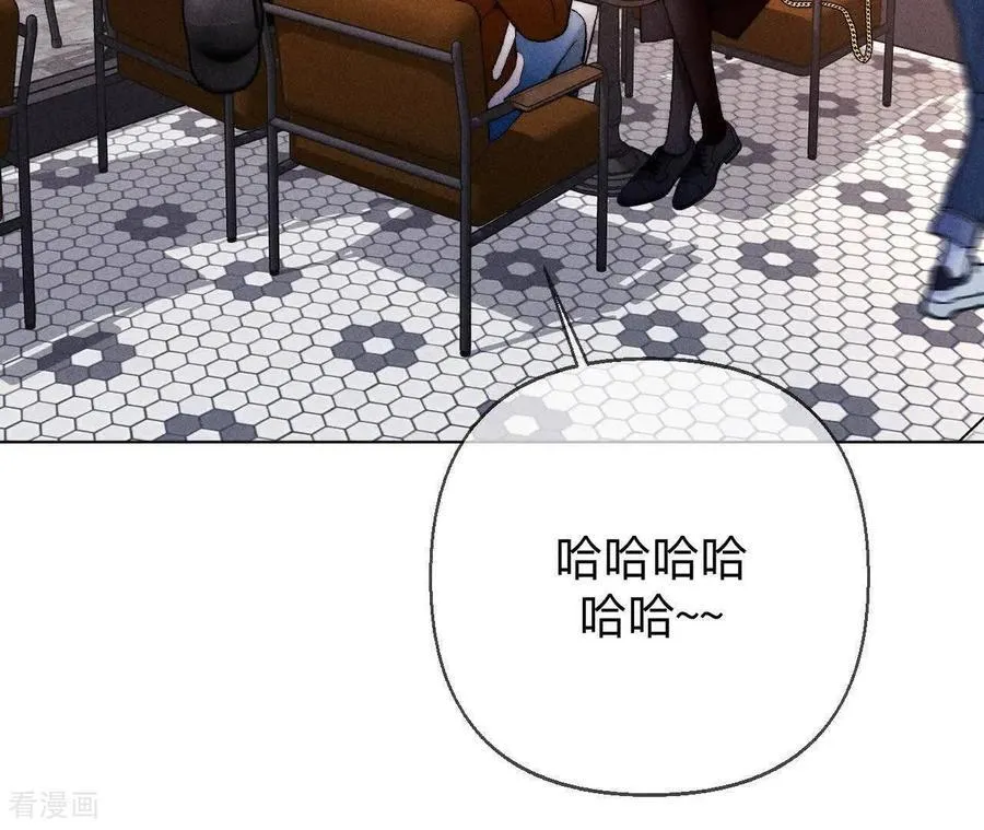 第165话 天生一对 第12页
