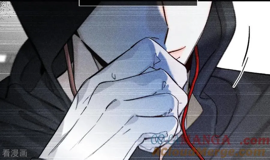 第165话 天生一对 第21页