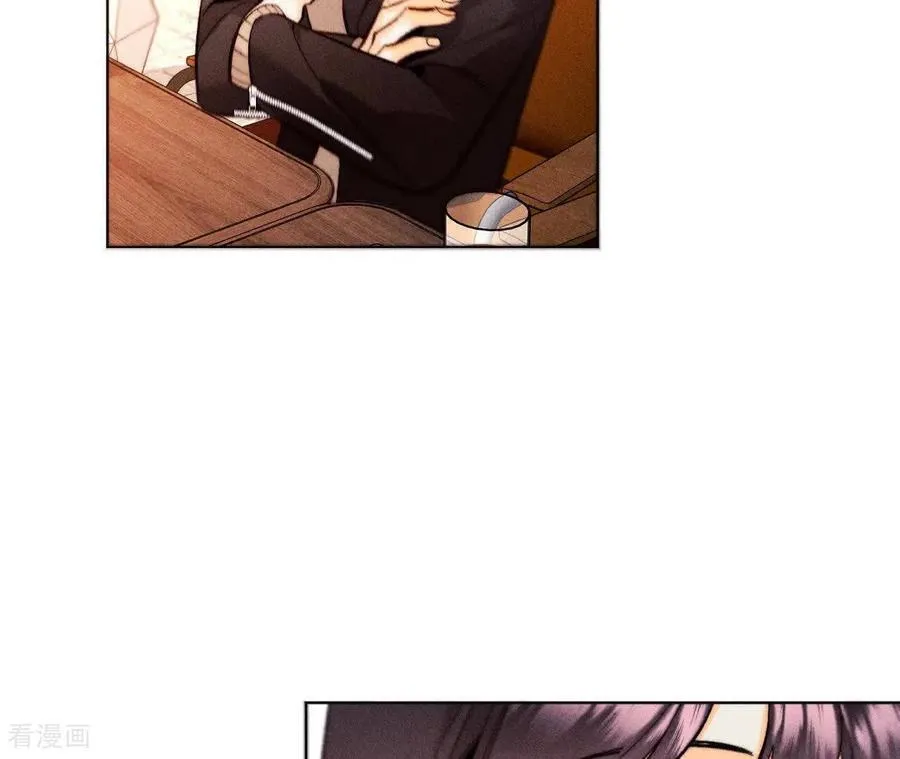 第165话 天生一对 第27页