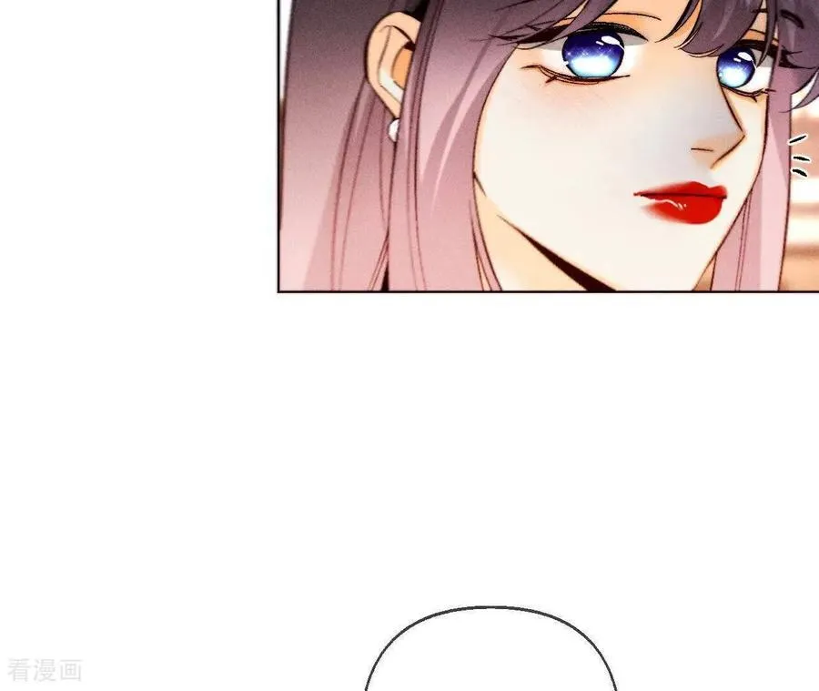 第165话 天生一对 第28页