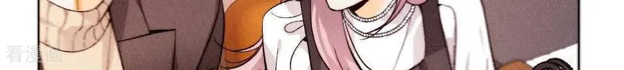 第165话 天生一对 第30页