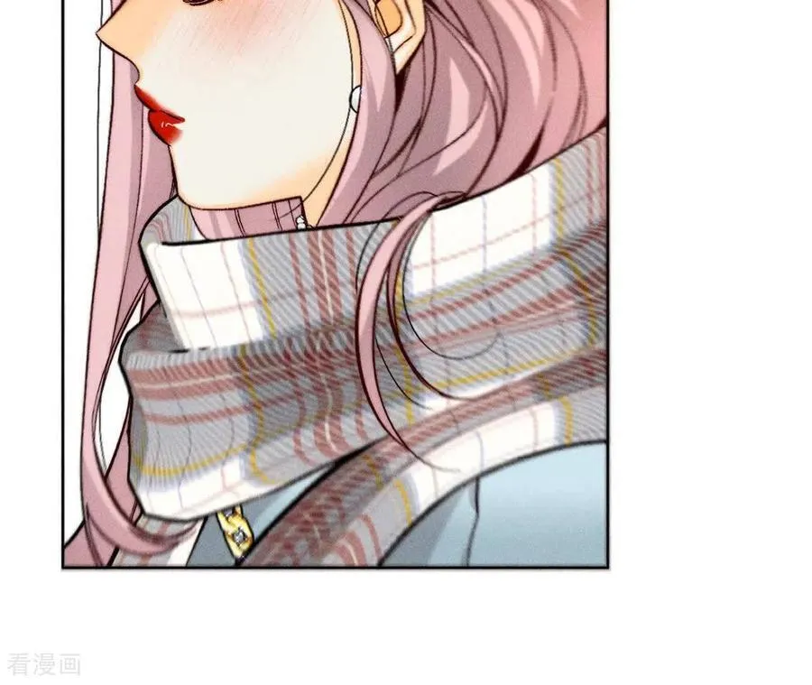 第165话 天生一对 第83页