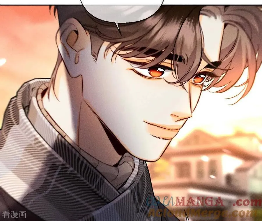 第165话 天生一对 第97页