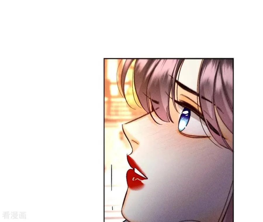 第165话 天生一对 第106页