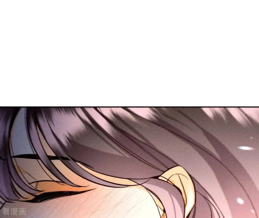 第165话 天生一对 第119页