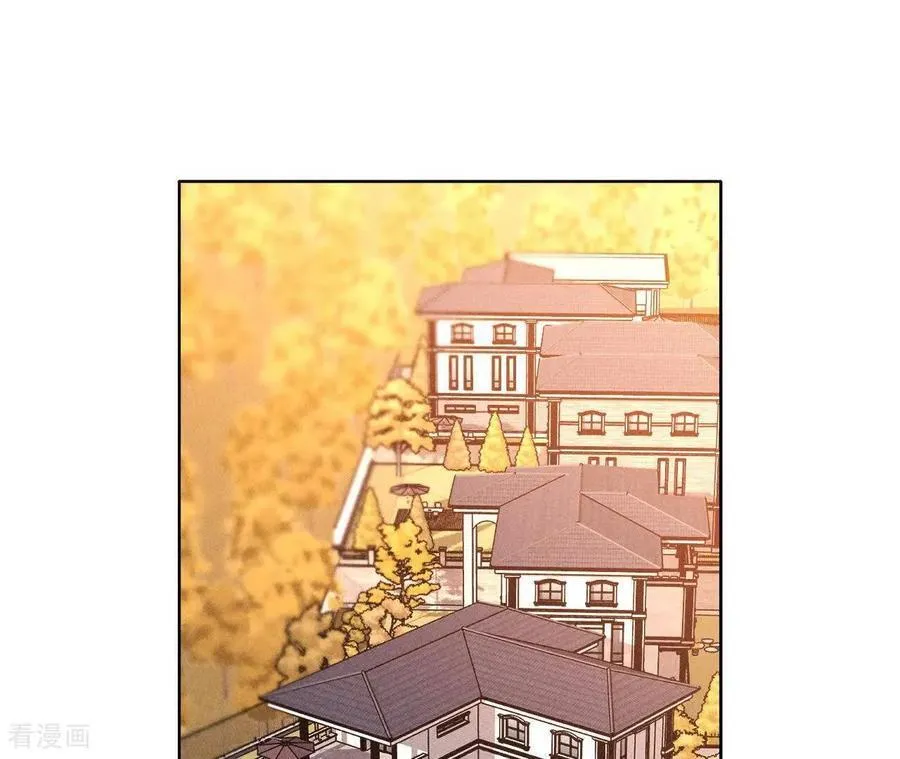 第166话 三对命中注定之爱 第23页
