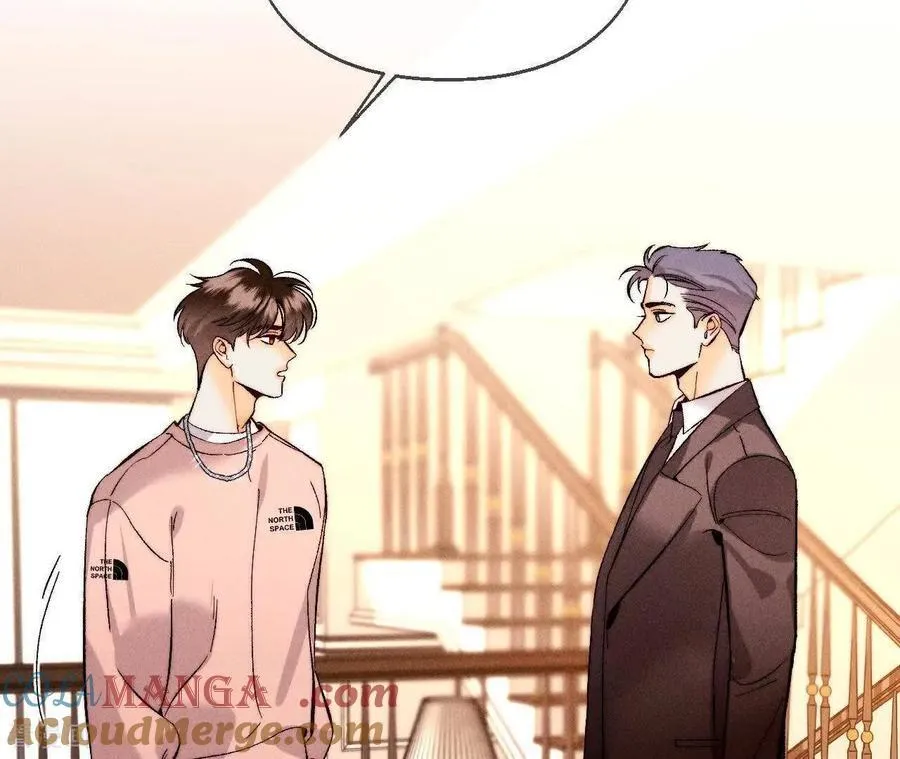 第166话 三对命中注定之爱 第53页