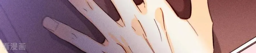 第166话 三对命中注定之爱 第92页