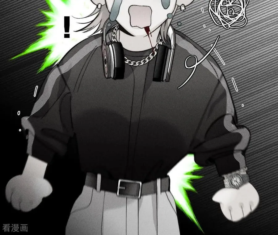 第167话 别杀我！ 第34页