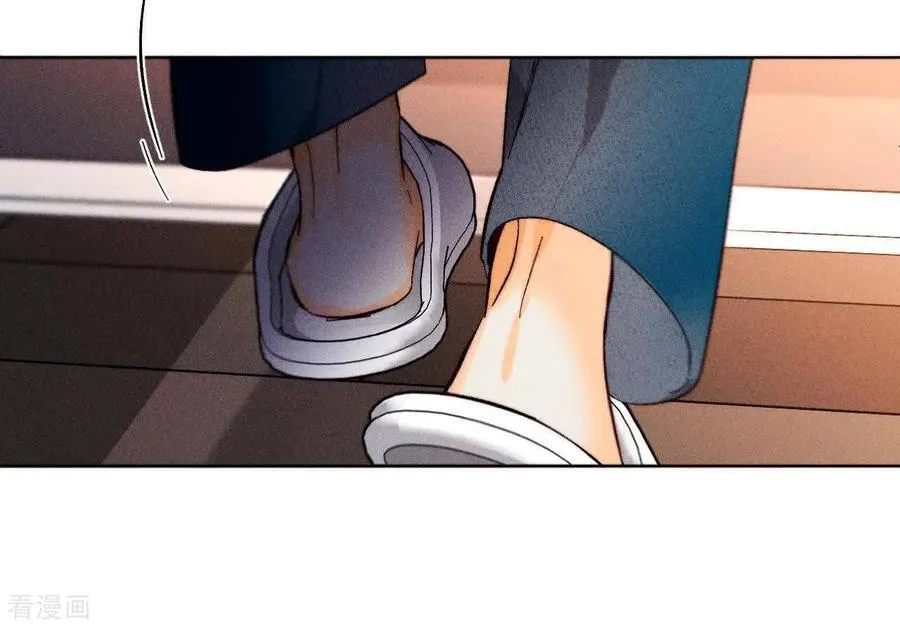 第167话 别杀我！ 第39页