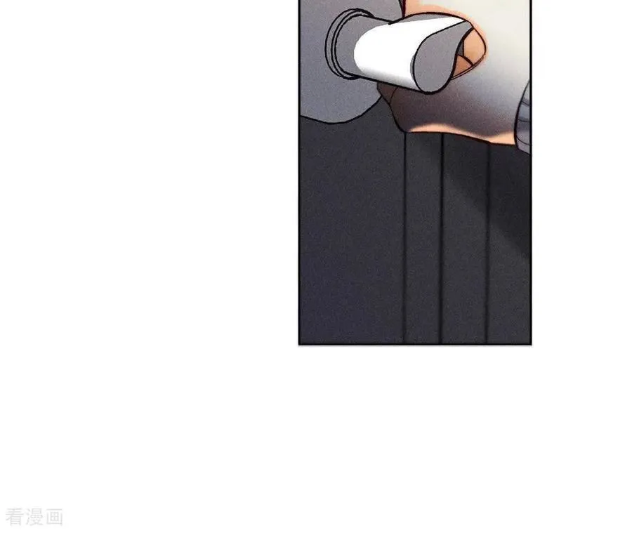 第167话 别杀我！ 第44页