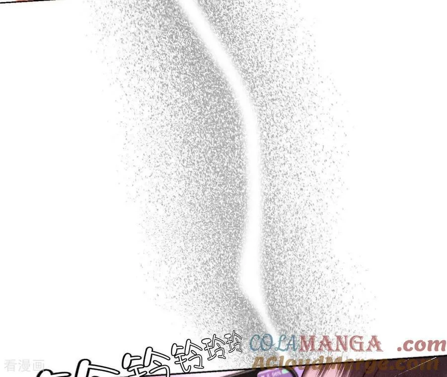 第167话 别杀我！ 第57页