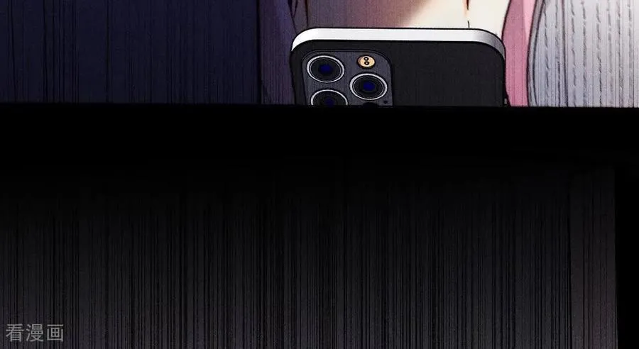 第167话 别杀我！ 第63页