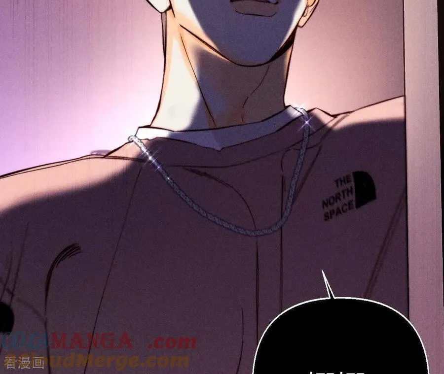 第167话 别杀我！ 第65页