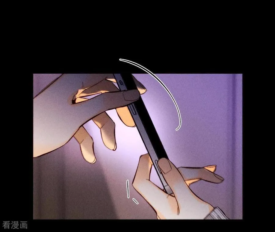 第167话 别杀我！ 第71页