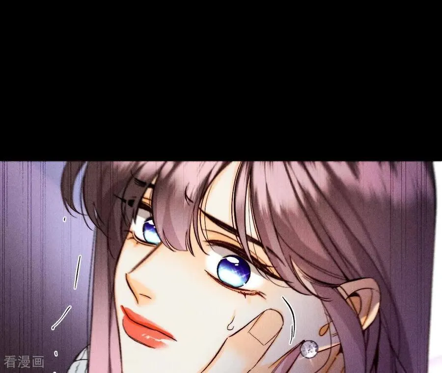 第167话 别杀我！ 第83页