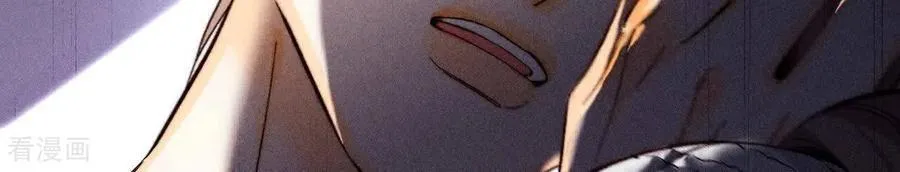 第167话 别杀我！ 第86页