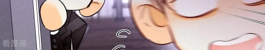 第167话 别杀我！ 第94页