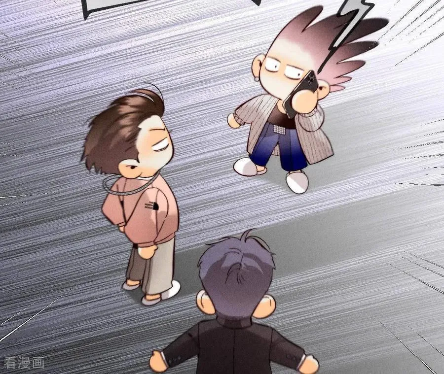 第167话 别杀我！ 第103页