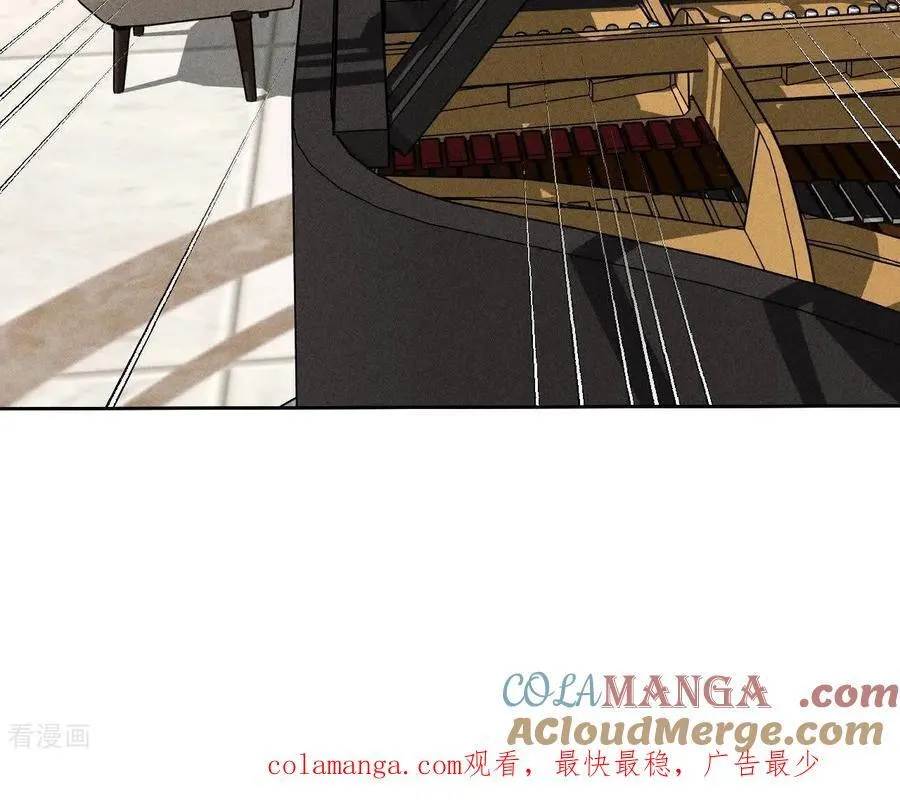 第167话 别杀我！ 第113页