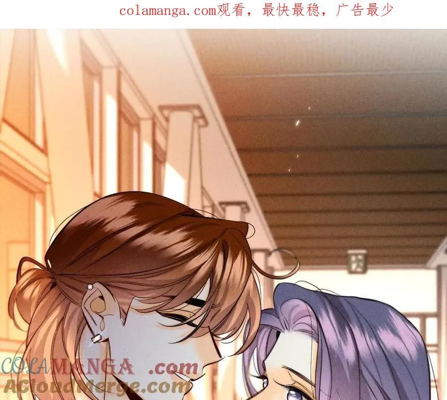 第167话 别杀我！ 第114页