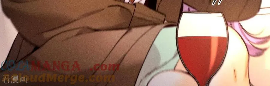 第168话 我们不是来抓奸的！ 第13页