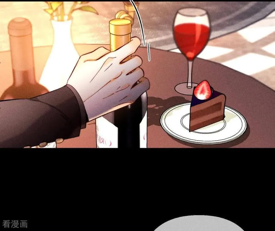 第168话 我们不是来抓奸的！ 第15页