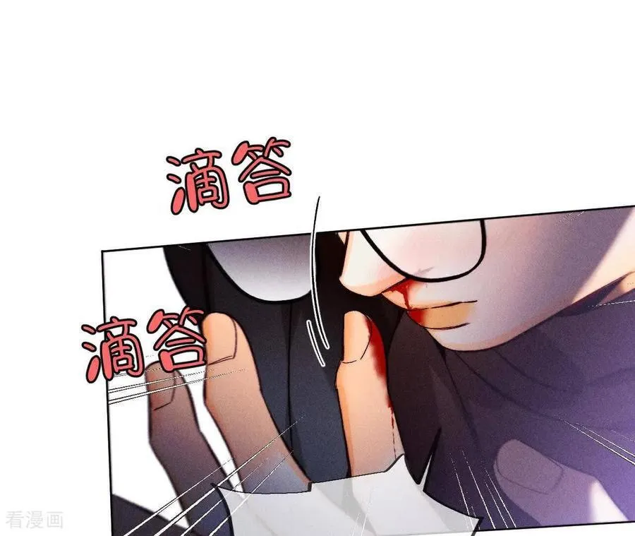 第168话 我们不是来抓奸的！ 第59页