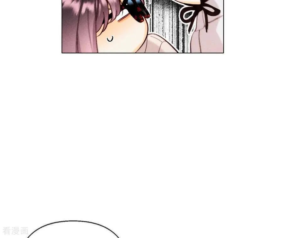 第168话 我们不是来抓奸的！ 第88页