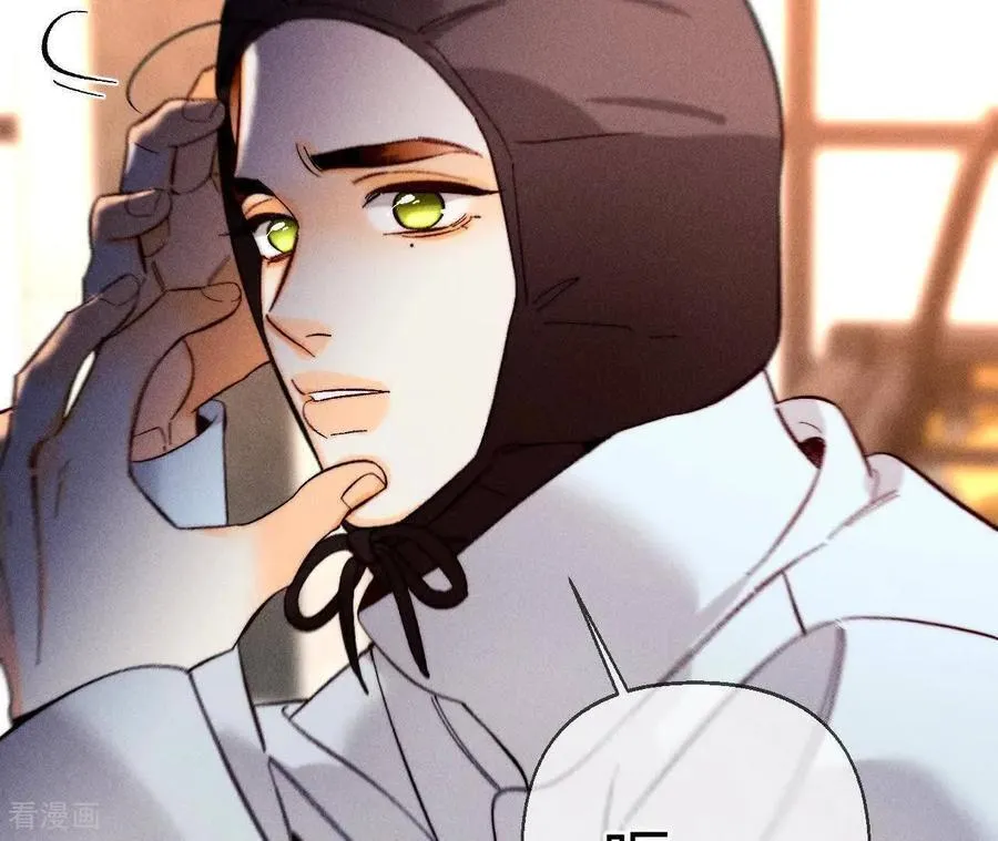第168话 我们不是来抓奸的！ 第102页