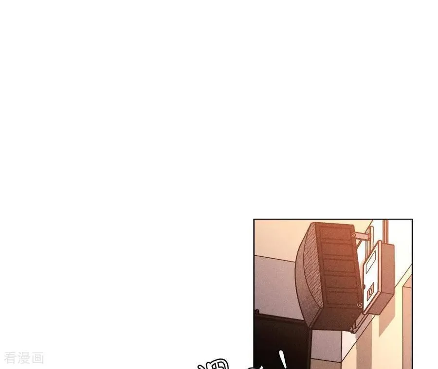 第169话 唯一灵魂之伴侣 第14页