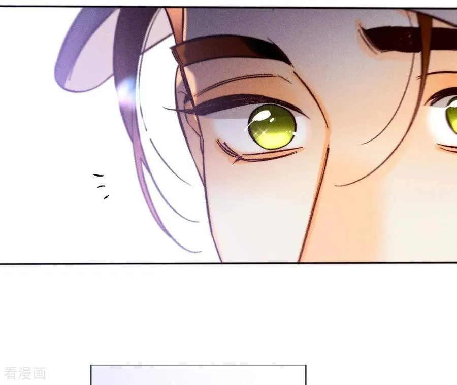 第169话 唯一灵魂之伴侣 第44页