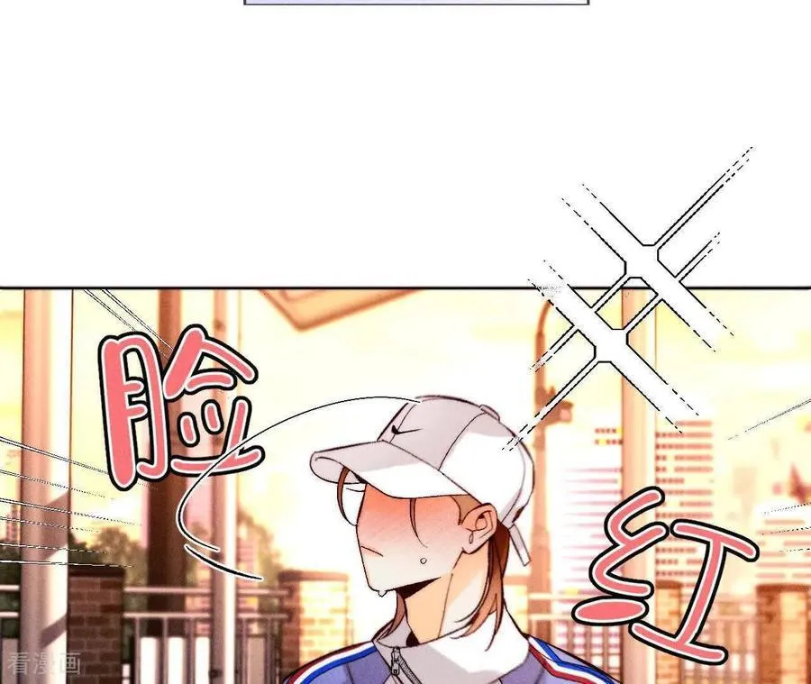 第169话 唯一灵魂之伴侣 第48页