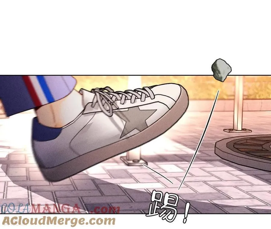 第169话 唯一灵魂之伴侣 第81页