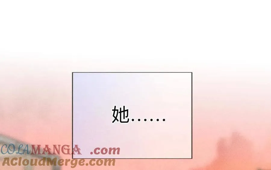第169话 唯一灵魂之伴侣 第129页