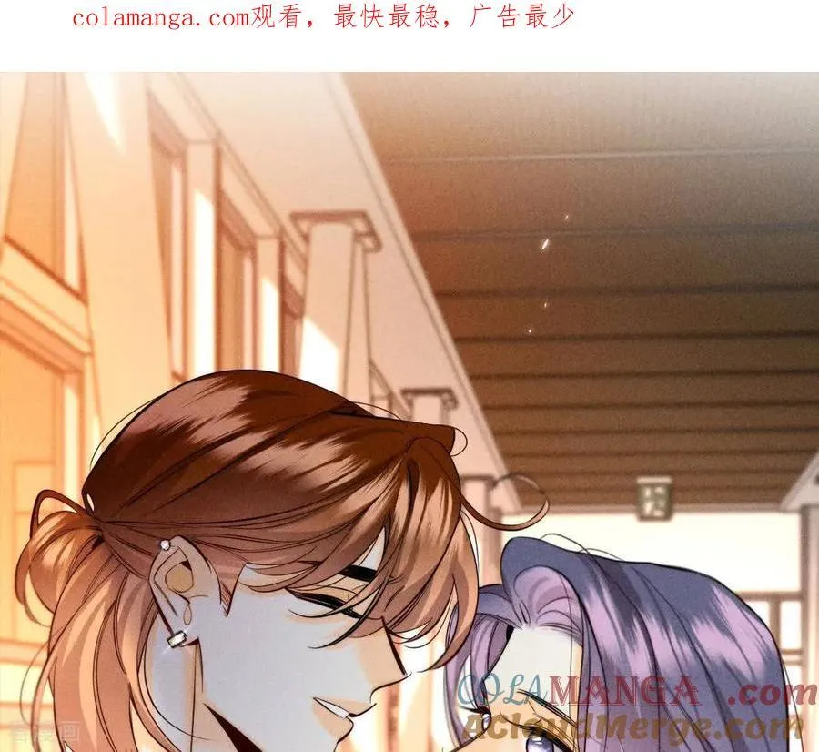 第169话 唯一灵魂之伴侣 第136页