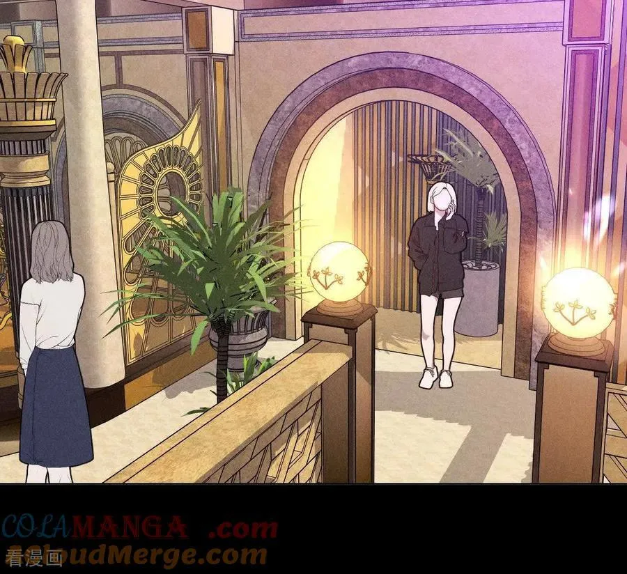 第170话 大哥的秘密 第33页