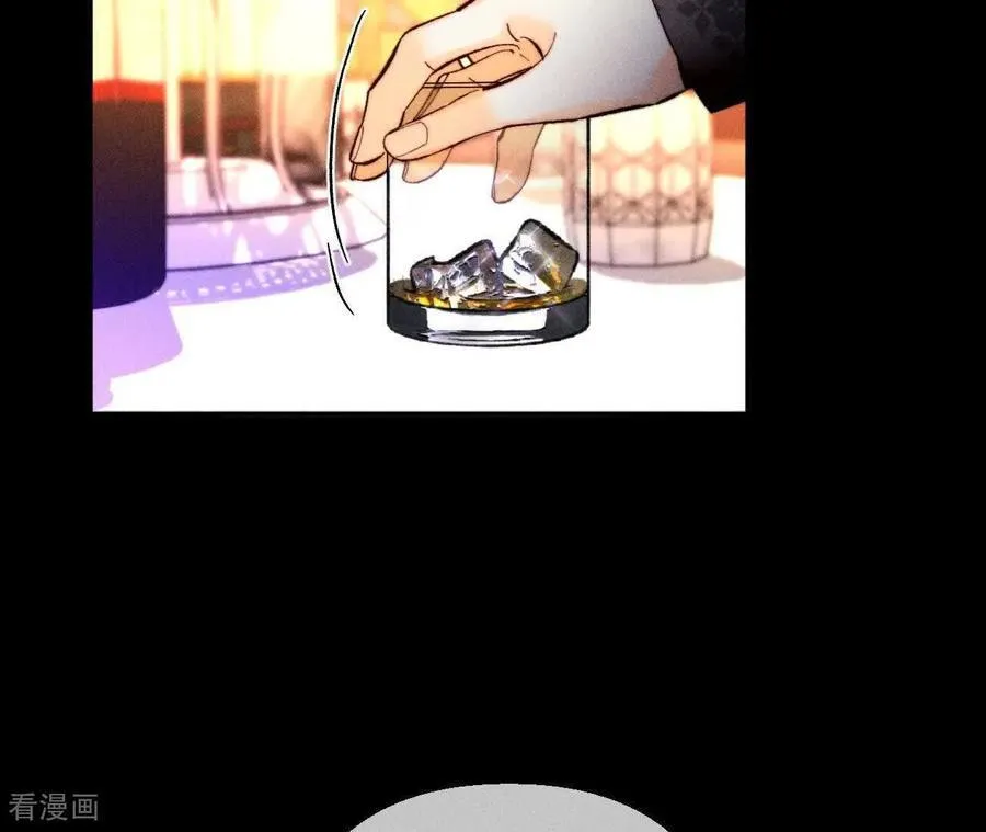 第170话 大哥的秘密 第42页