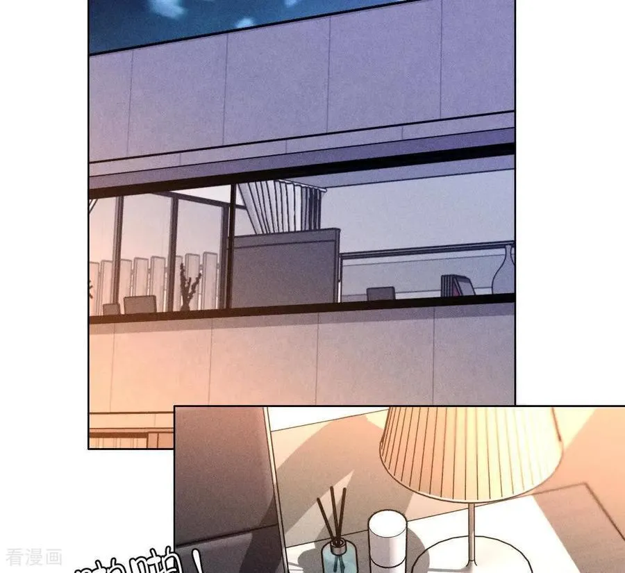 第170话 大哥的秘密 第90页