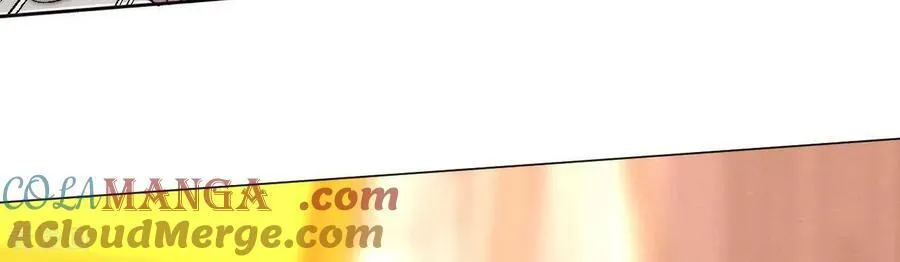第170话 大哥的秘密 第105页