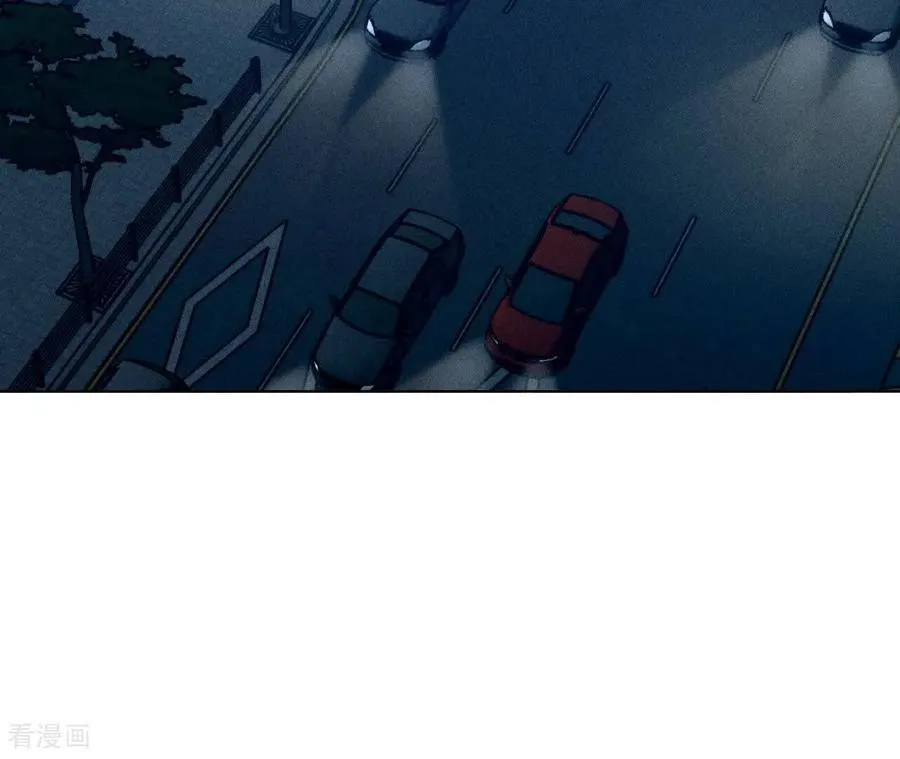 第170话 大哥的秘密 第123页