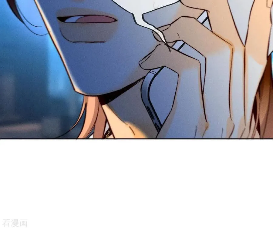 第170话 大哥的秘密 第130页