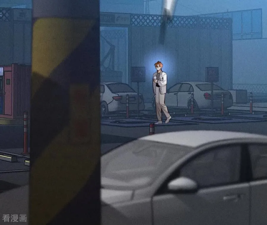第170话 大哥的秘密 第132页